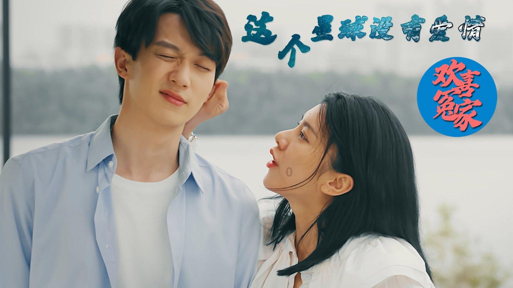 老公出轨有小孩咋办？