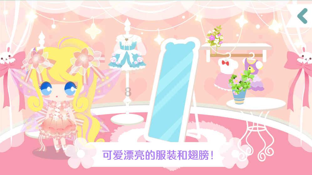圆周率舞曲