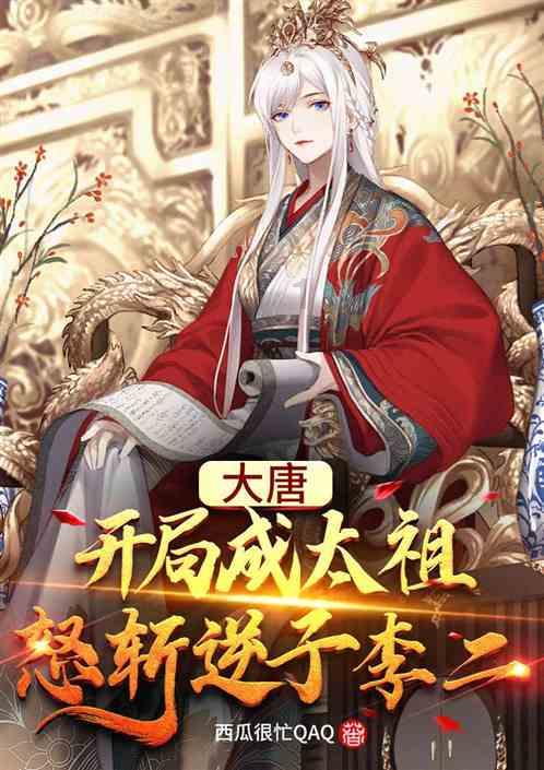 坎巴拉太空计划