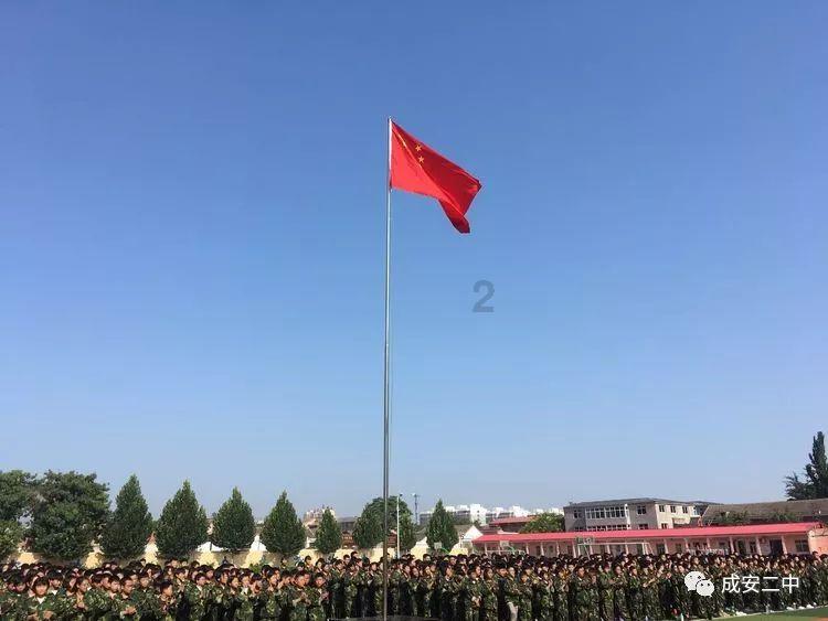 战争机器