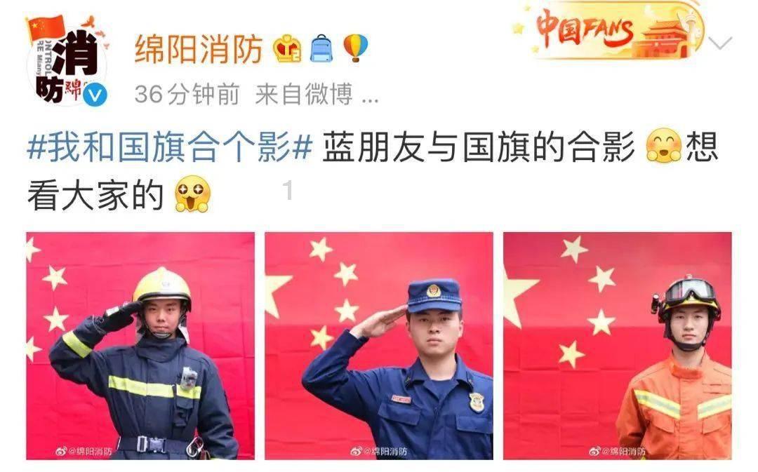 逗小猴开心系列168