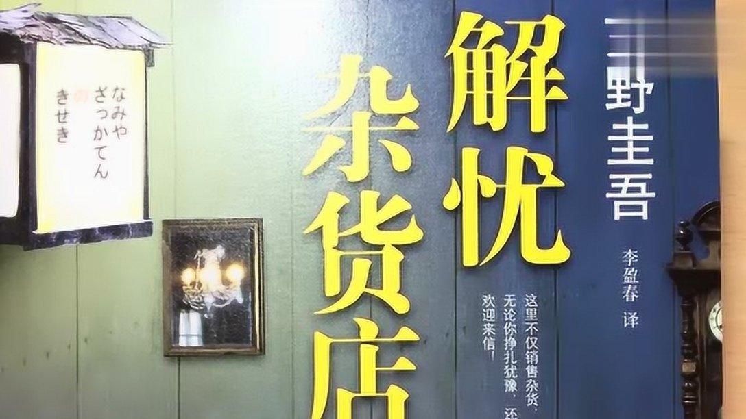 结婚时，什么是最重要的考虑因素？游戏画面