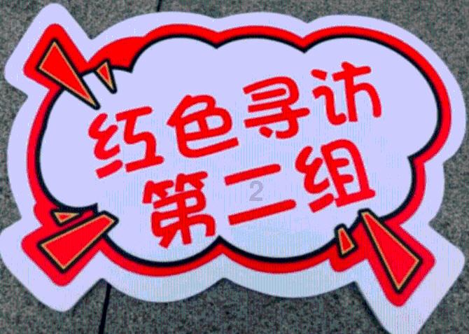 粉丝娃娃菜蒜蓉的做法游戏画面