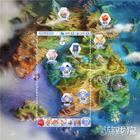 无双大蛇3